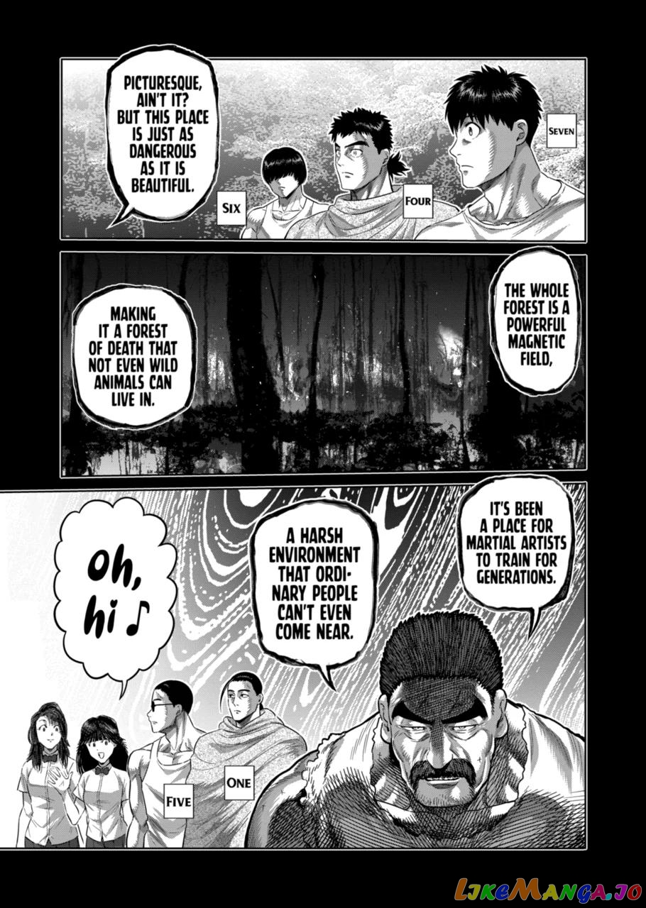 Kengan Omega Chapter 208 image 03